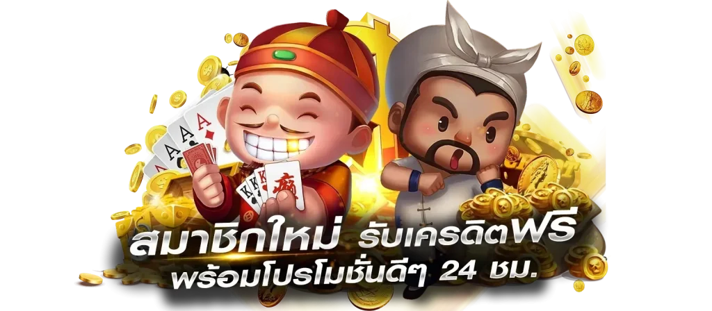 สูตร บา คา ร่า sagaming