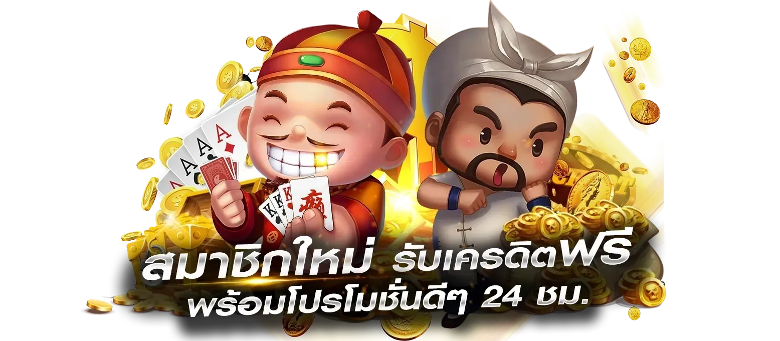 สูตร บา คา ร่า sagaming